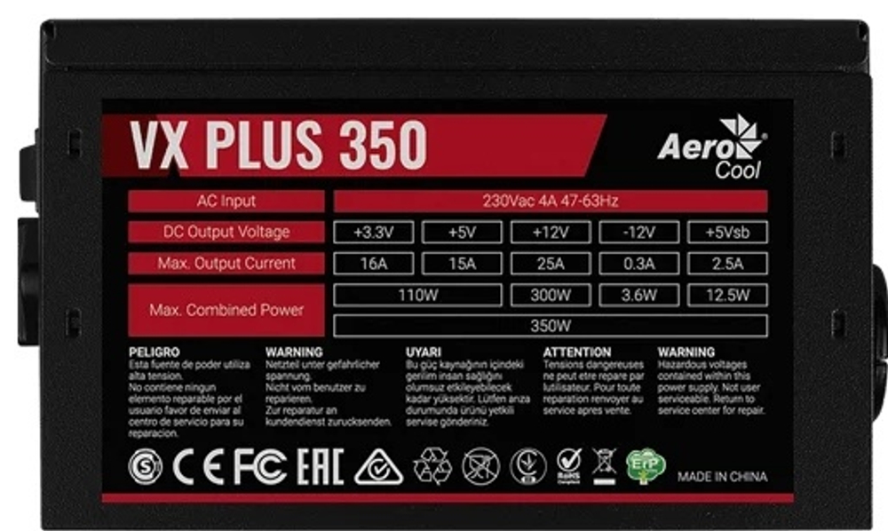 Блок питания AeroCool VX Plus 350W