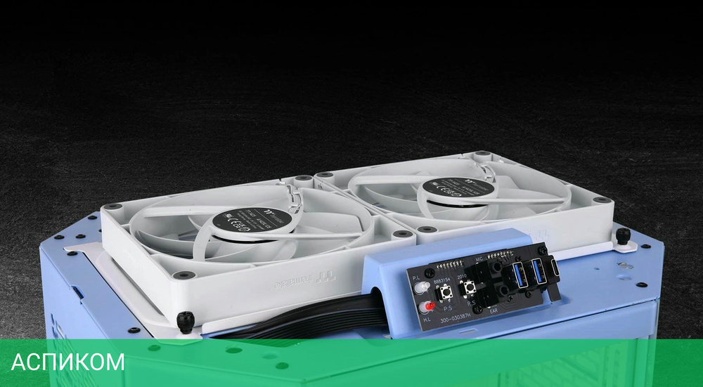 Корпус Thermaltake Tower 300 Hydrangea голубой (CA-1Y4-00SFWN-00)
