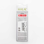 Поппер Grows Culture Malac (45мм, 5.6гр)