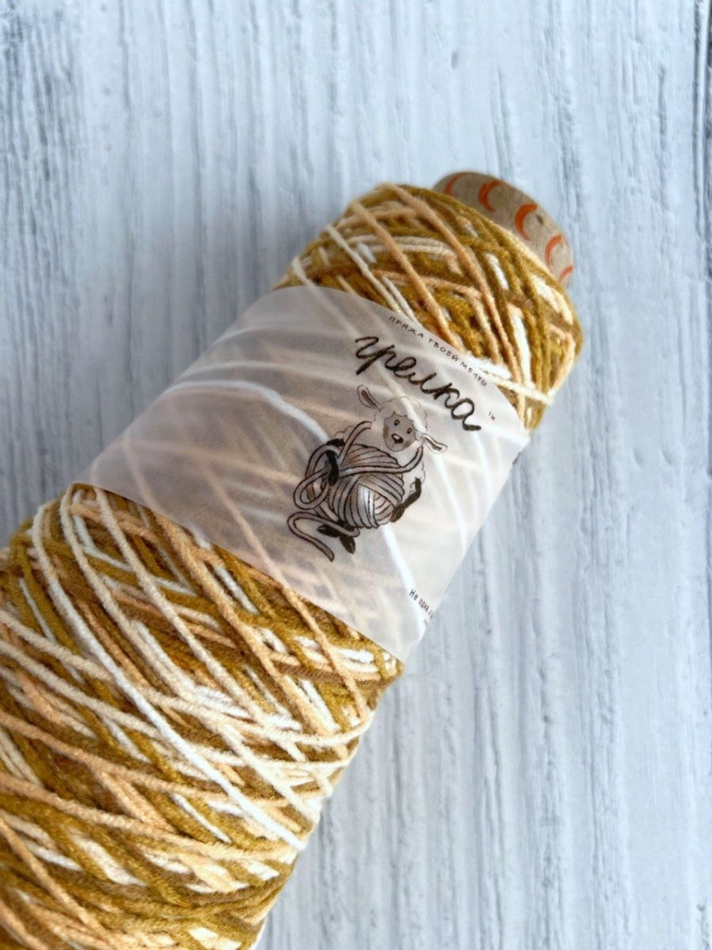 Трикотажная пряжа для вязания Аркобалено