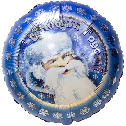 А 18" РУС Дед Мороз S40