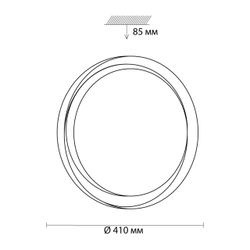 3030/DL TAN SN 000 Светильник пластик/белый LED 48Вт 3000-6300K D410 IP43 пульт ДУ/ LampSmart BIONIC
