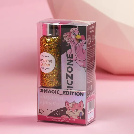 Набор «Magic edition»: парфюм (30 мл), блестки в банке