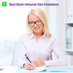 Ручка шариковая BERLINGO "xGold" 0,7 мм, игольчатый стержень, синяя, грип