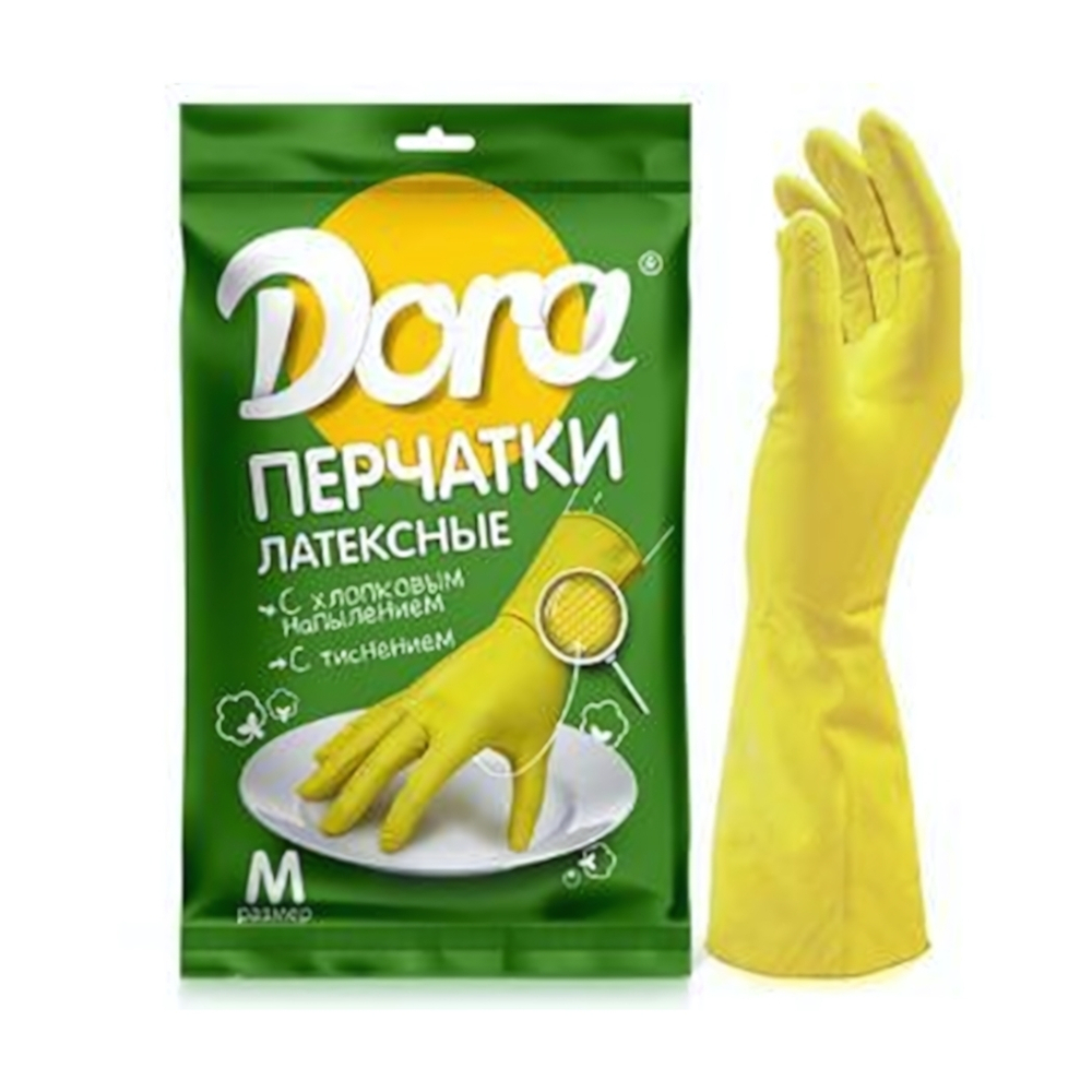 Перчатки латексные Dora с хлопковым напылением "Универсальные" Цвет перчатки: Желтый, Размер S