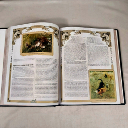 Книга "Русская охота" в переплете из натуральной кожи