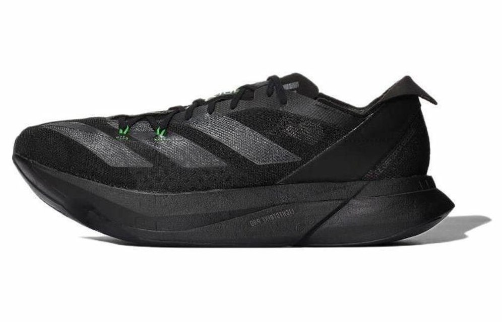 Кроссовки Adidas Adizero Adios Pro 3