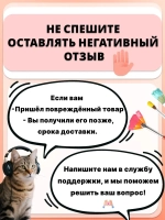 Трансфер переводной - декаль для свечей и гипса птицы 010