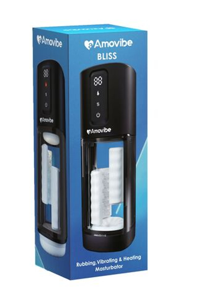 Инновационный мастурбатор Bliss со стимуляцией трением (Цвет: черный)