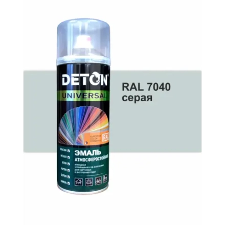 DETON UNIVERSAL  Аэрозольная эмаль алкидная атмосферастойкая Серая 520мл RAL 7040
