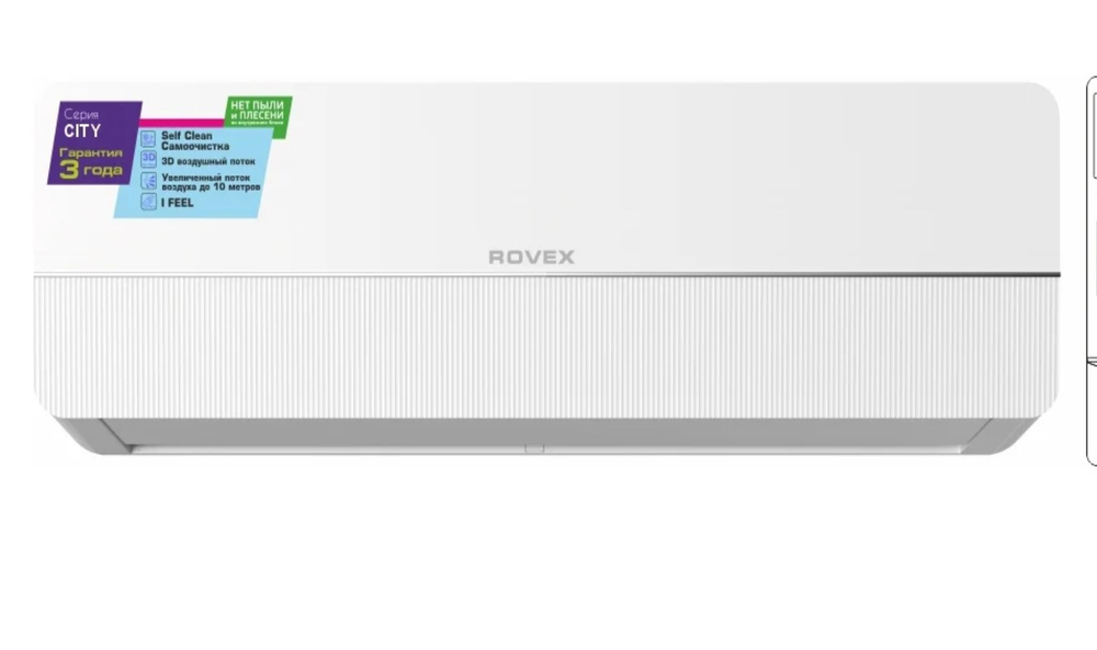 Сплит-система ROVEX RS-07CST5 UNITE