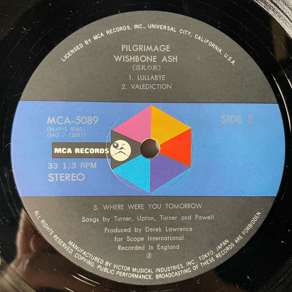 Винтажная виниловая пластинка LP Wishbone Ash Pilgrimage (Japan 1972) (No Obi) Jail Bait