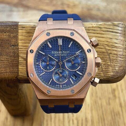 Часы Audemars Piguet