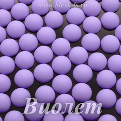 Матовые полубусины, Виолет матовый