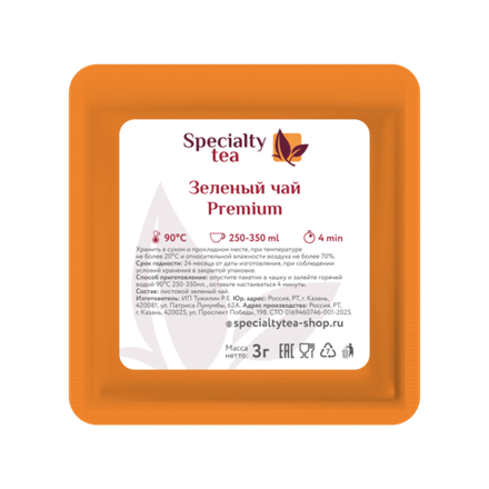 Чай Зеленый Premium 3гр