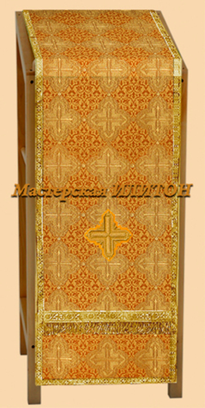 Аналойник желтый из шелка