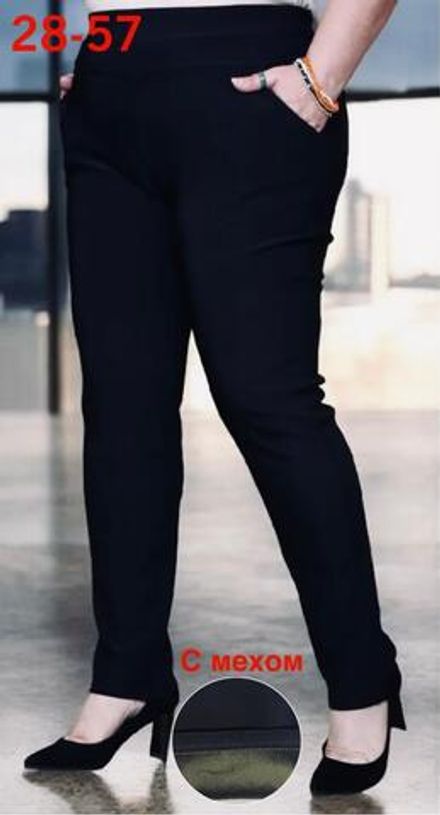 Брюки 50343452 Fabrika