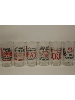 Набор стаканов