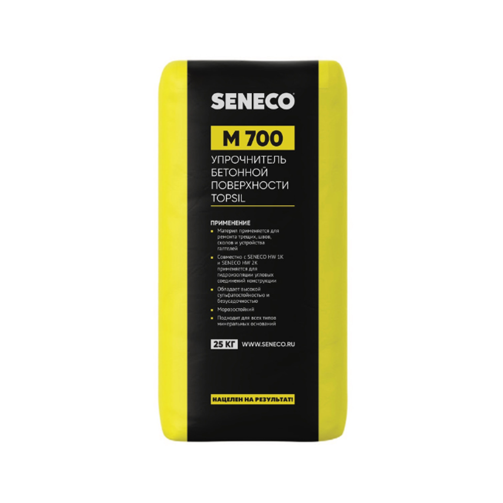 Смесь для упрочнения верхнего слоя бетона (топинг) Seneco TOPKOR M700