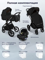 Детская коляска 3 в 1 Sweet Baby SBL Elegante Therma 427643 Black