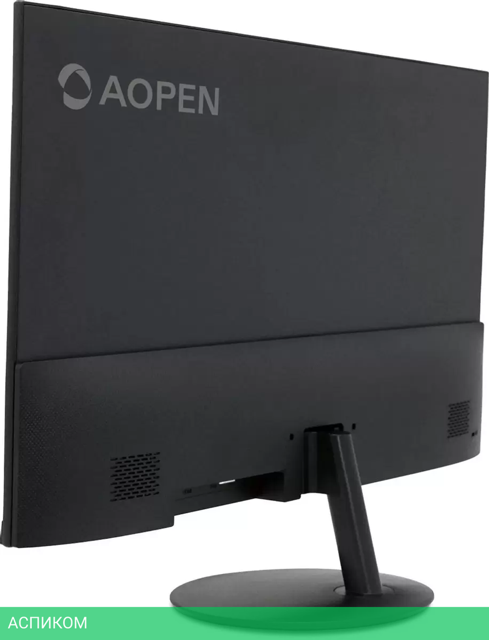 Монитор AOPEN 24SA2YEBI UM.QS2EE.E18