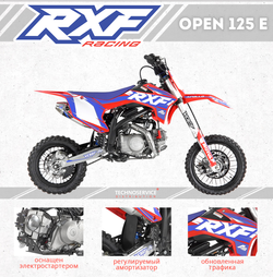 Питбайк Apollo RXF OPEN 125E, 14/12 Оранжевый