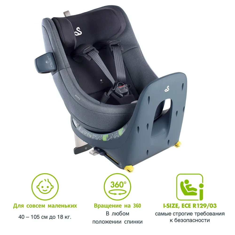 Автокресло Swandoo Marie I-Size Sesame Grey