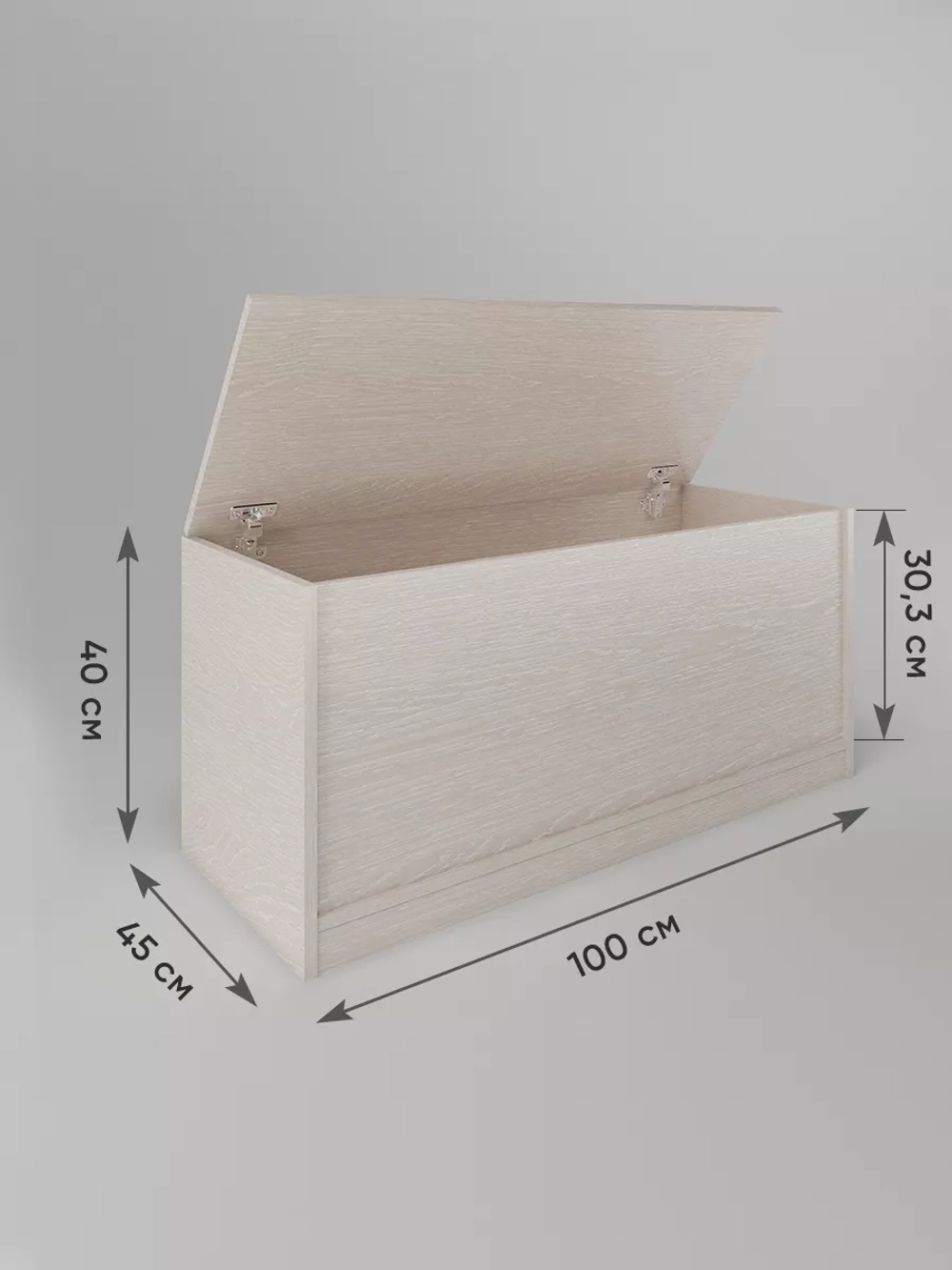 Тумба в прихожую