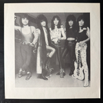 Earthshaker ‎– Shaker's Shakies (Япония 1987г.) EPТ