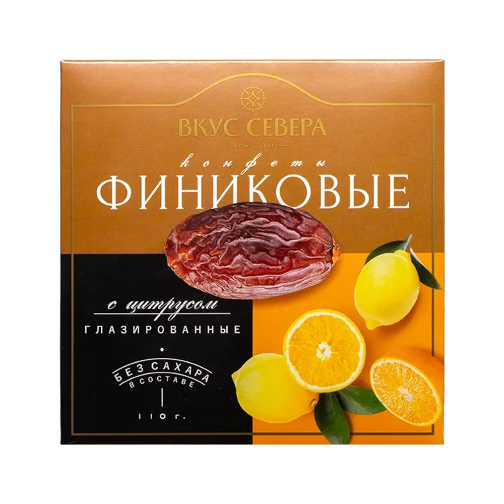 КОНФЕТЫ ФИНИКОВЫЕ С ЦИТРУСОМ В ШОКОЛАДЕ 110 г