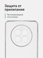 Чехол ROSCO для Huawei Mate 50 (арт. HW-M50-TPU-01-TRANSPARENT )