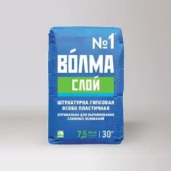 Штукатурка Волма-Слой 30 кг