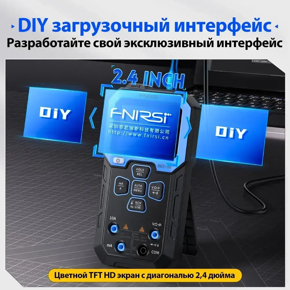 FNIRSI DMT-99 Цифровой мультиметр, 9999 отсчетов Умный профессиональный тестер 1000 В 10 А True RMS Автоматический диапазон переменного тока постоянного тока Ом Гц емкость