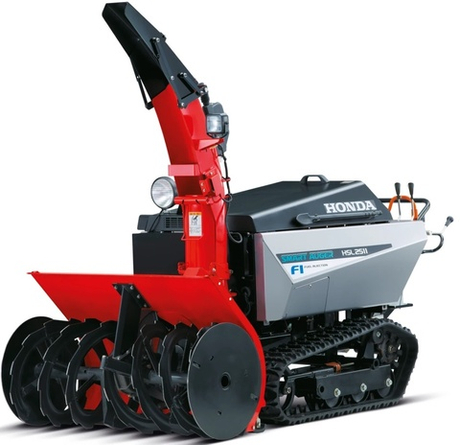 Снегоуборщик Honda HSL 2511 E