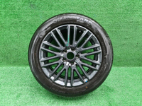 Диск Комплект дисков R17 Chery Arrizo 8 (22-нв)