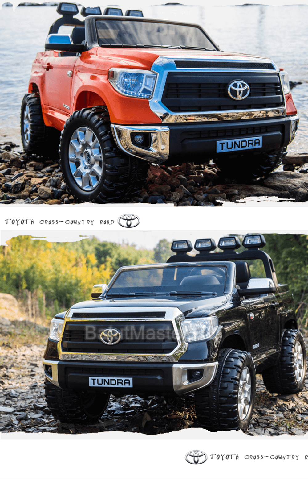 Детский электромобиль "Toyota Tundra" JJ2255 (12V), оранжевый