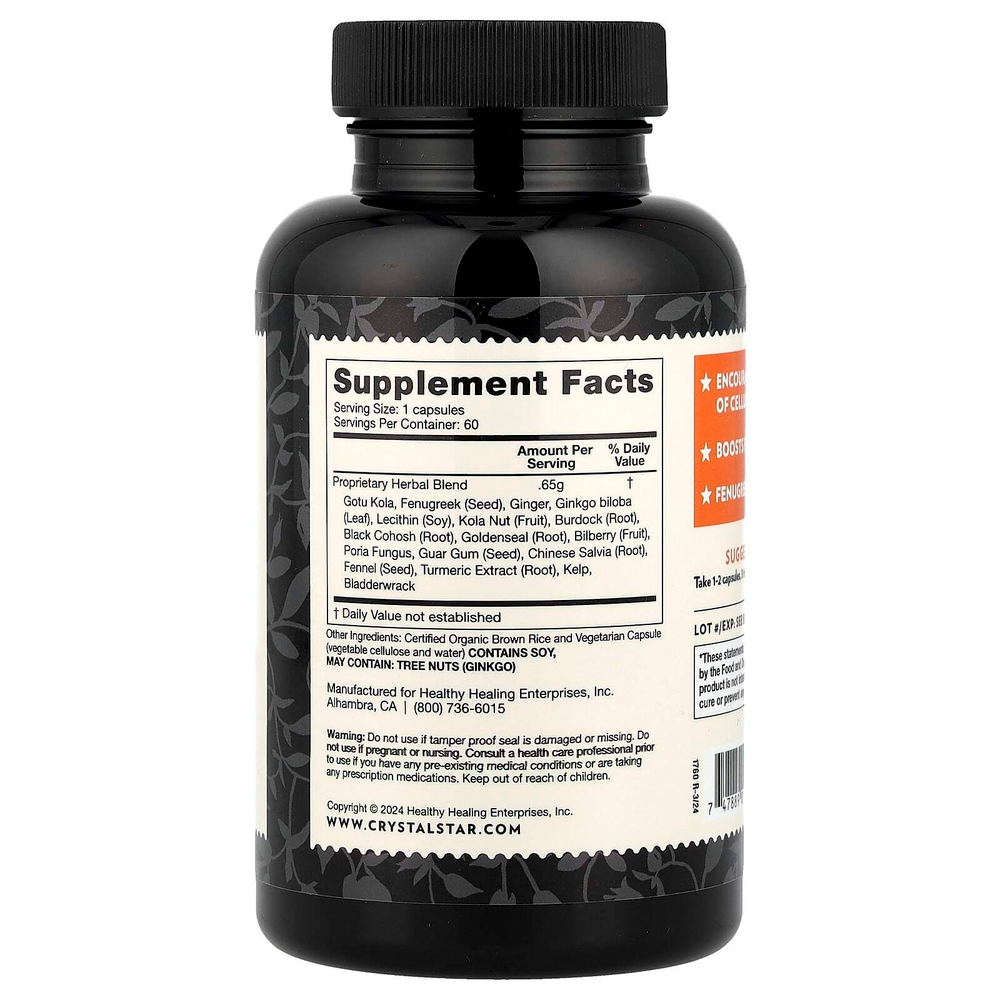 Crystal Star, Cellulite Tone, 60 вегетарианских капсул