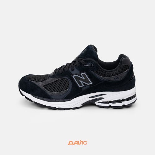 Кроссовки New Balance 2002R 