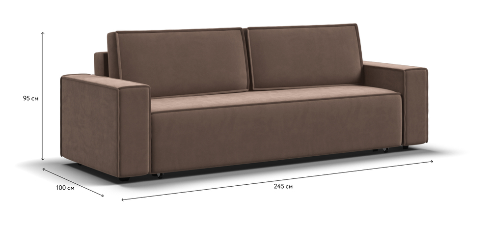 Диван Норд Велюр Монолит мокко