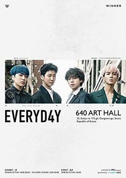 товары Winner - Exhibition Limited Edition Goods