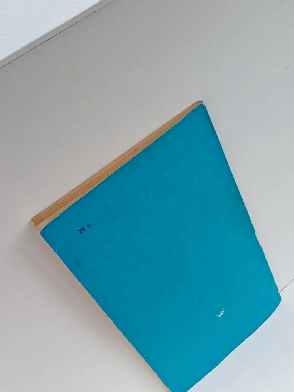 Воде быть чистой