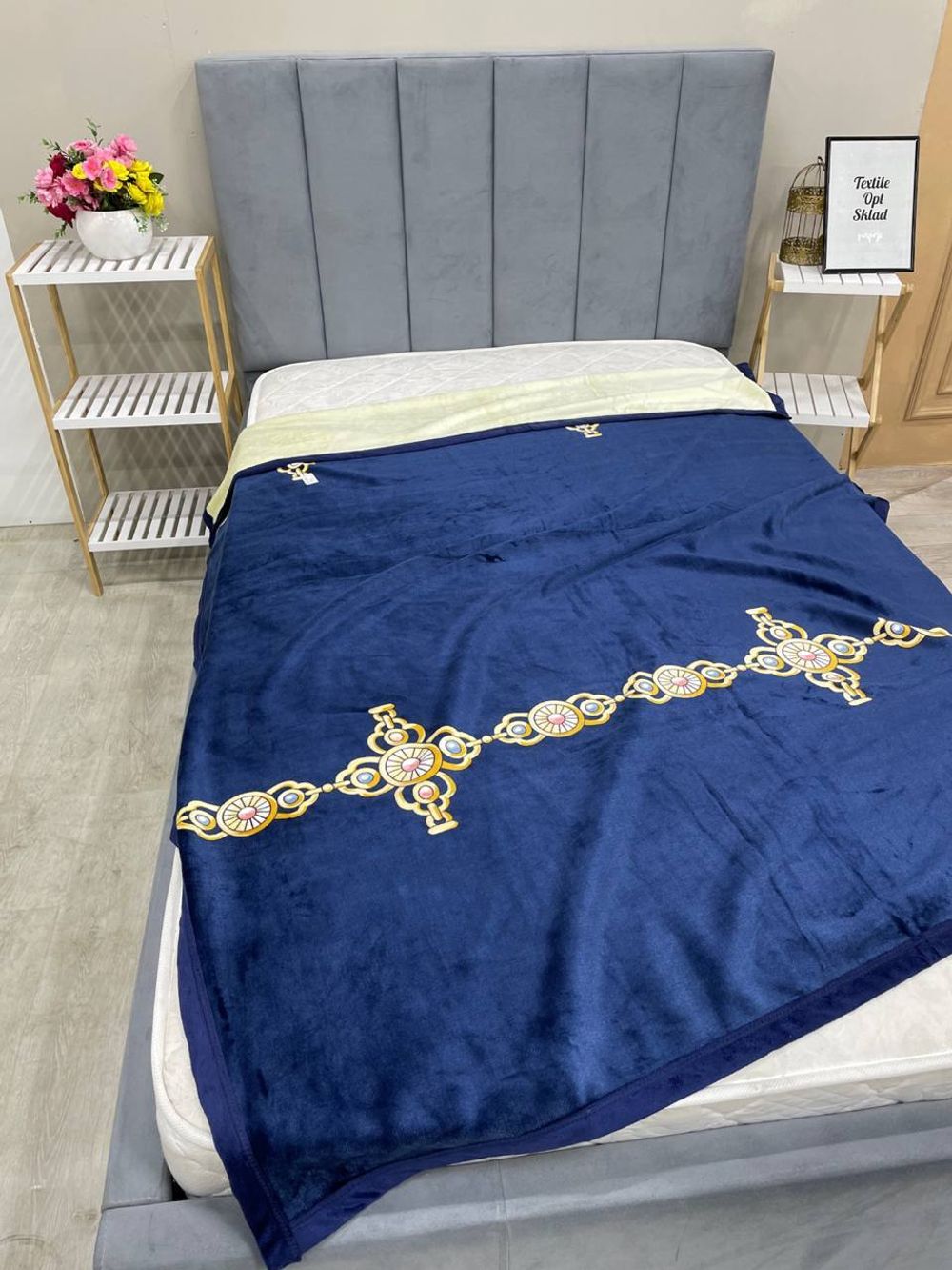 Плед БРЕНД 1,5сп ЛИКВИ