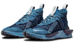 Кроссовки Nike Ispa Drifter Split "Indigo Dye"