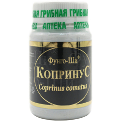 Гриб Копринус капсулы