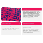 Эротическая игра для двоих «Секс-эксперименты» (Цвет: разноцветный)