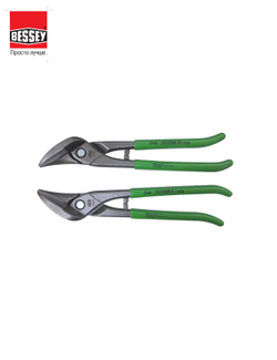 пара ножниц по металлу идеальных ERDI D116-260 (FREUND)