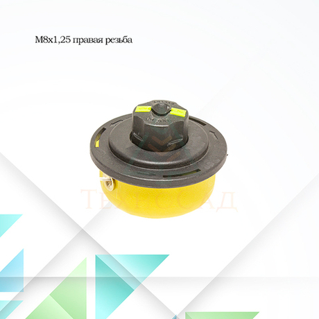 Триммерная головка для электрокос Makita М8х1,25 правая резьба полуавтомат
