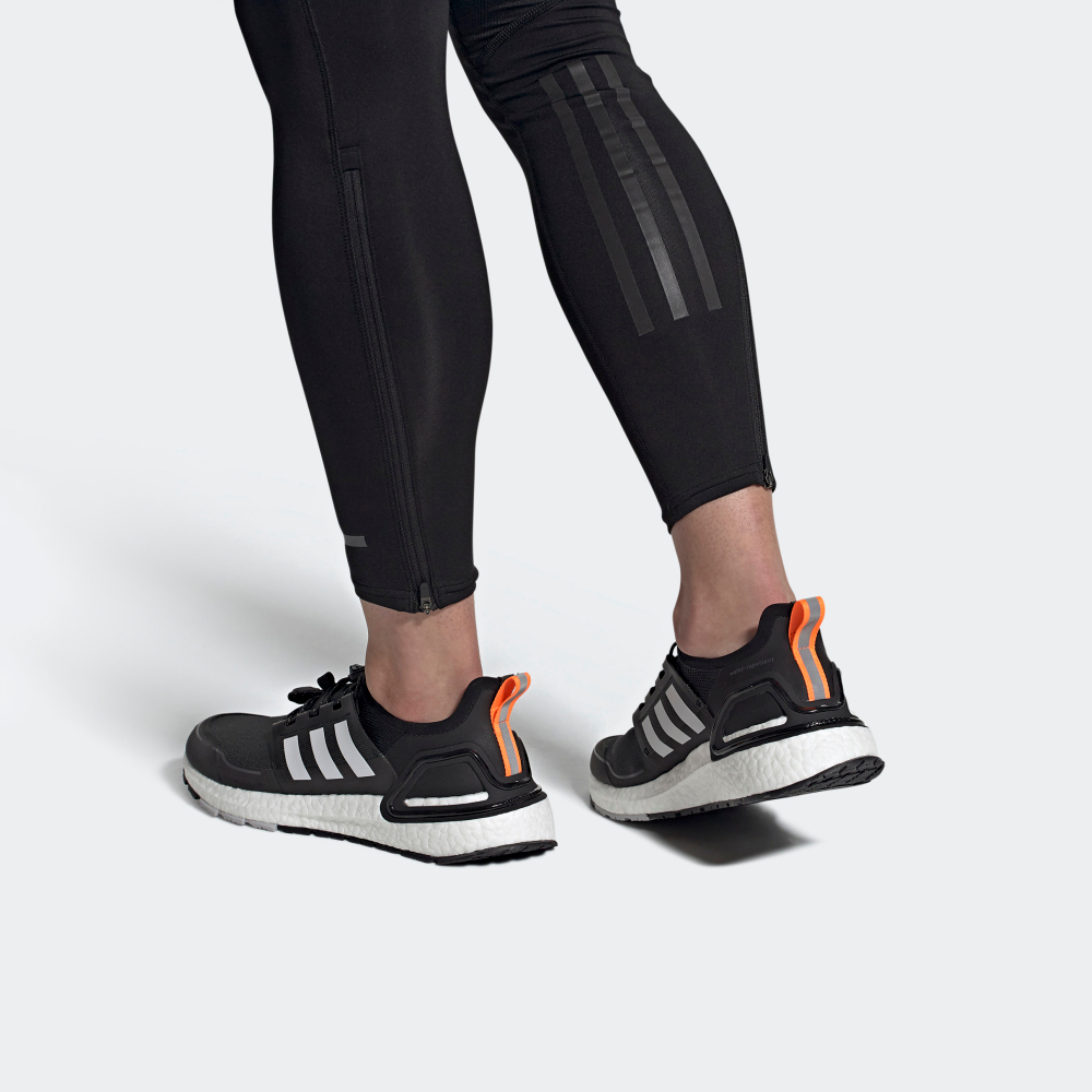 Кроссовки Adidas Ultraboost C.Rdy