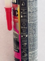 Клей монтажный Classic Fix TYTAN Professional 310мл