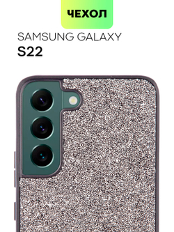 Чехол BROSCORP для Samsung Galaxy S22 (арт. SS-S22-CRYSTAL-SILVER)
